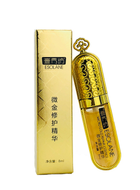 半永久纹绣金箔眉眼固色修复