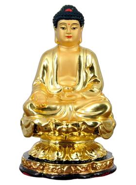 纯铜鎏金佛像阿弥陀佛摆件