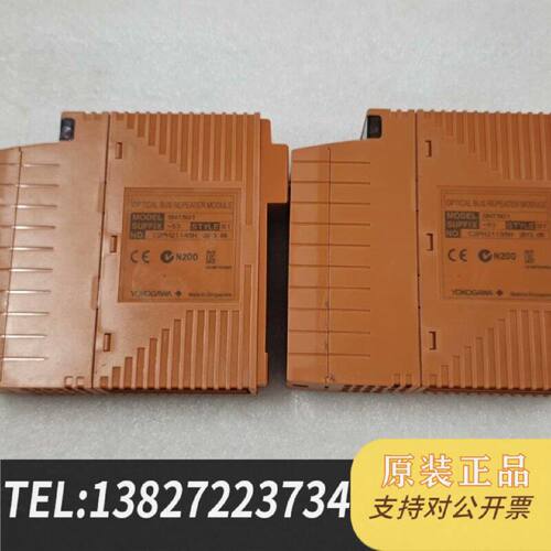原装正品横河模块SNT50153两个现货议价