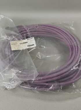Balluff BCC0C2T BCC M415-M412-3B-329-PS72N1-060 3 Stk. NEU O
