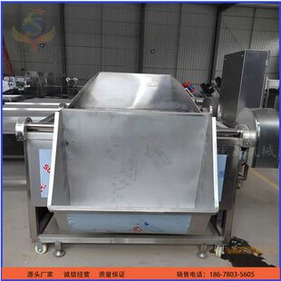 全自动小型鸭翅 鸭掌油炸机 实用型燃气鸭脖油炸机 肉制品油炸机
