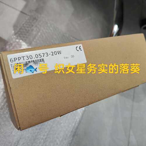 议价6PPT30.0573-20W 贝加莱触摸屏适用