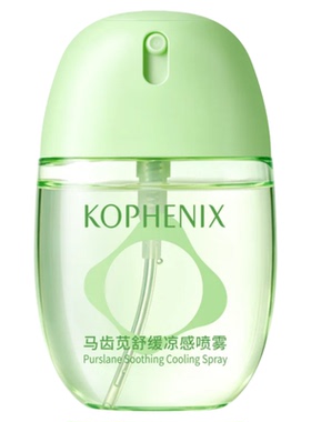 孔凤春马齿苋舒缓降温喷雾50ml
