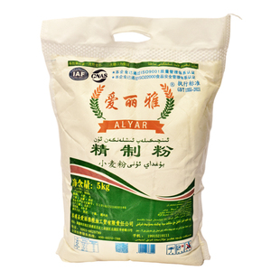 alyar 特价新疆和田小麦粉 精制粉 10斤 爱丽雅 家用商用优质面粉
