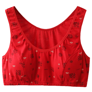 中老年人纯棉背心式内衣女无钢圈本命年红色文胸套装薄款大码胸罩