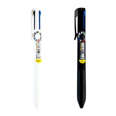 【新款】一木林中性笔四色记忆笔按动四合一多功能模块笔高颜值简约学生笔记专用彩色水笔标记笔记号笔手账笔