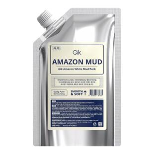 【百补】Gik亚马逊白泥清洁泥膜深层清洁收缩毛孔控油涂抹面膜