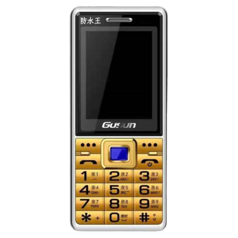 防水老年人手机4G全网通自动免提通话录音全语音王移动联通电信