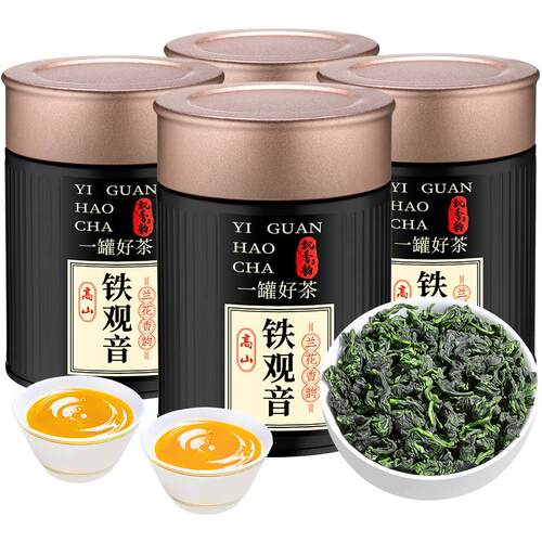 飘香韵2026新春茶特级铁观音兰花香500g安溪清香型乌龙茶叶自己喝