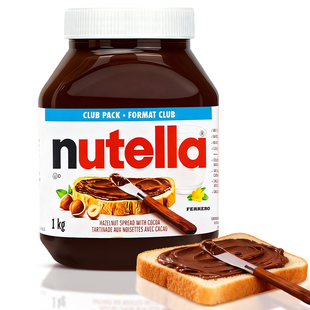 进口nutella费列罗榛子巧克力酱能多益可可酱烘焙早餐抹面包临期