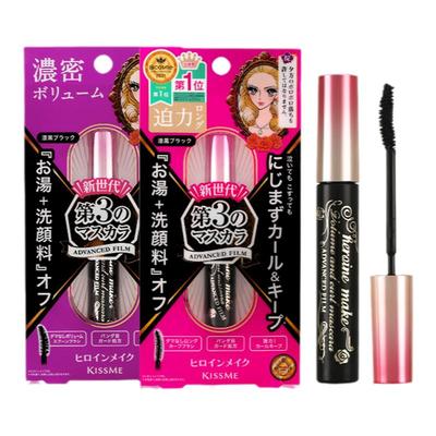 kissme睫毛膏二三代防水纤长浓密卷翘不晕染打底膏持久定型女正品