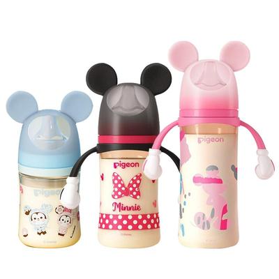 贝亲婴儿宽口径奶瓶PPSU/玻璃