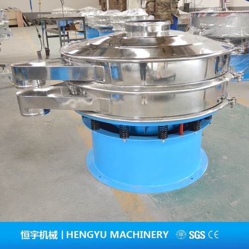 新乡恒宇振动厂家专业生产精细轻钙粉去杂挑选机 旋振筛