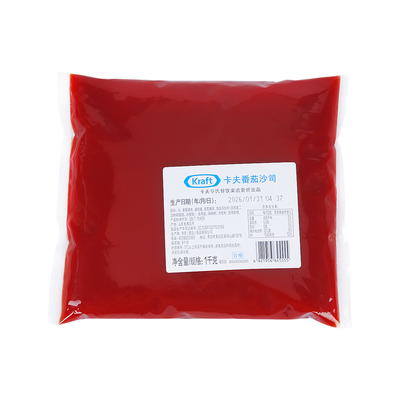 亨氏番茄酱320g*3袋沙拉酱家用