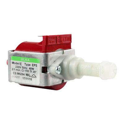 意大利模温机增压泵微型电磁水泵