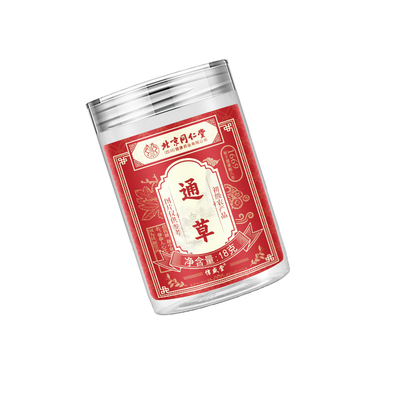 【北京同仁堂特优级】大通草