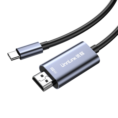 优联手机投屏线适用于vivoX100/200pro/ultra手机投屏typec转hdmi电视投屏转换连接线投影仪户外露营有线投屏