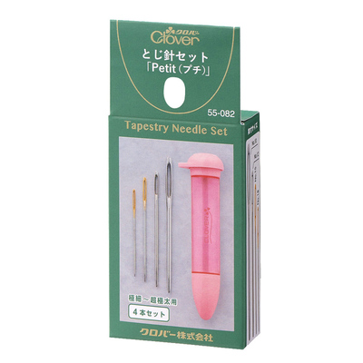 日本可乐Clover毛线缝合针