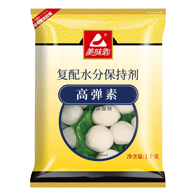美味匙高弹素肉丸弹力食品级添加剂水煮鱼嫩肉粉肉弹素1kg包邮