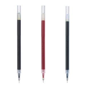 百乐官方旗舰店Pilot日本 Hi-Tec C小针管中性笔笔芯速干财务细字记账学生考试钢珠笔替换芯0.3/0.4/0.5mm