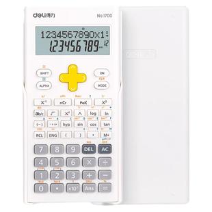 得力函数计算器中高考学生考试一建二建考研会计用考场专用计算机