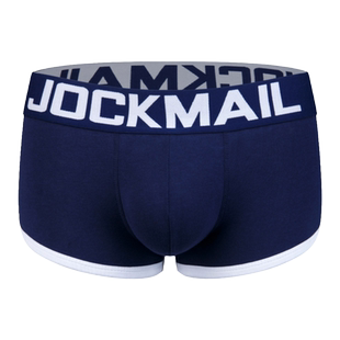 海绵罩杯平角内裤男丰臀翘臀提臀透气加垫内裤前凸后翘男用假屁股