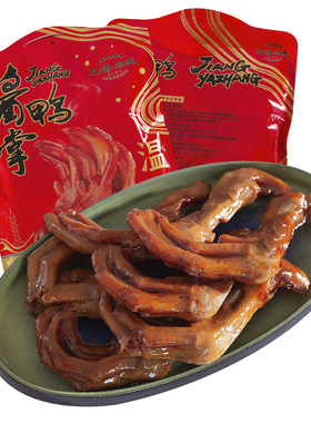 九香功夫酱鸭掌400克温州特产