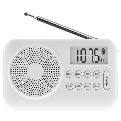 索贝纳四六级听力收音机