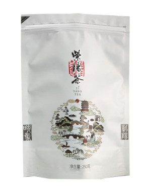 【高端紫阳毛尖】2026新茶紫阳茶