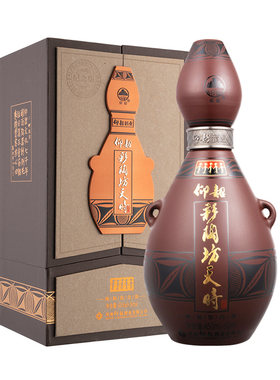 仰韶彩陶坊天时纪念版礼盒装送礼