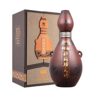 仰韶彩陶坊天时纪念版 白酒整箱6瓶单瓶500ml礼盒装46+70度纯粮酒