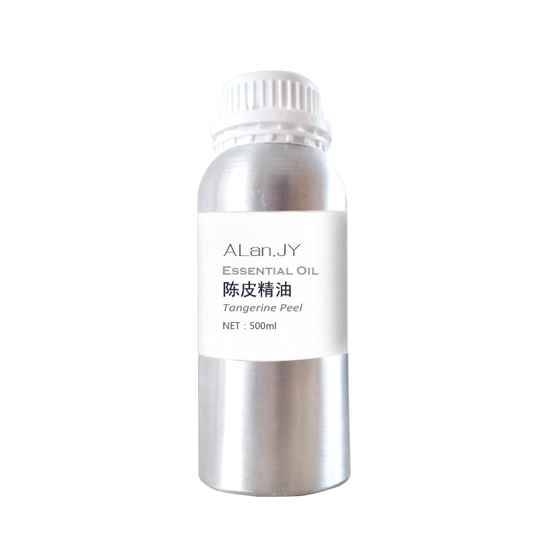 植物纯陈皮精油500ml天然单方橘子皮橙皮油净化空气香薰按摩原料