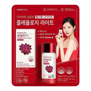 韩国直邮Foodology毛喉鞘蕊花60粒+8条石榴味女性纤体润肠助排便