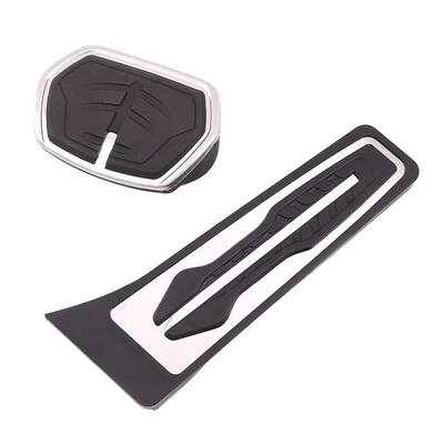 宝马新X1/iX1油门刹车踏板