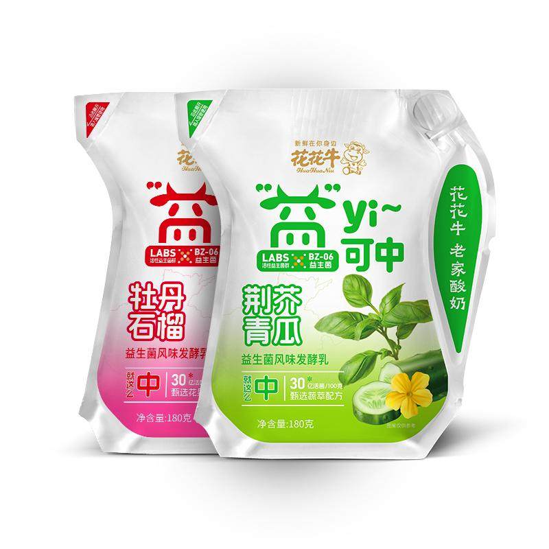 新品低温酸奶荆芥青瓜牡丹石榴益生菌奶早餐180g袋