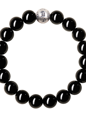 【普陀山直发】S999纯银六字箴言