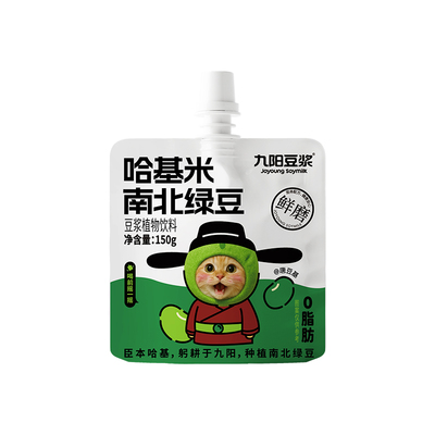 【九阳豆浆哈基米南北绿豆浆】早餐代餐方便即饮150g
