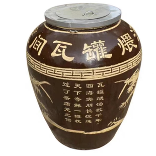 南昌瓦罐汤 瓦罐瓦缸煨汤炉 瓦罐插电煨汤缸  八宝烤南瓜瓦罐缸