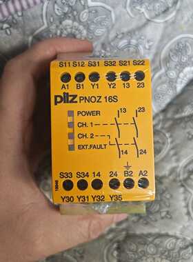 询价pilz皮尔兹16S  774070 安全继电器，德国进