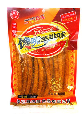 风旺网红馋嘴羊排味超市同款辣条