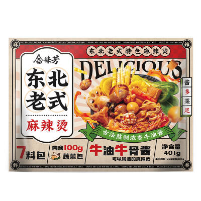 合味芳东北老式麻辣烫401g特产东北老式宿舍夜宵方便速食火锅