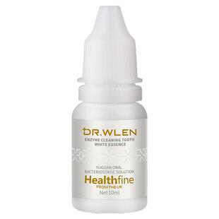 迪王炫白牙粉牙渍牙黄污垢烟渍男女士清新口腔去除神器牙石白牙素