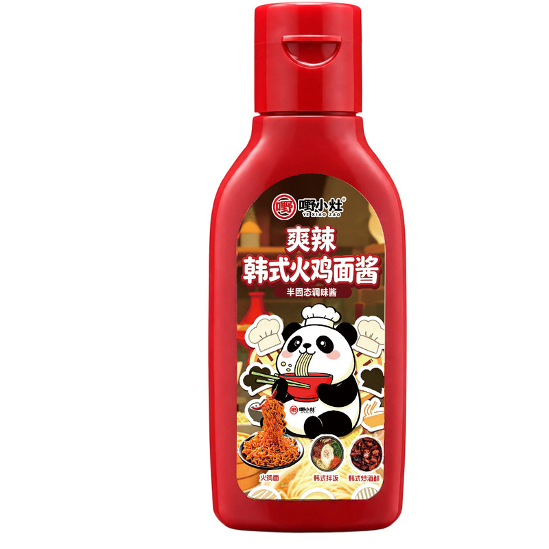 正宗韩式甜辣火鸡面酱拌饭拌面