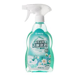 网易严选马桶卫生间清洁剂500g