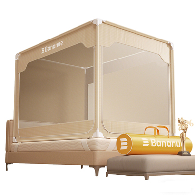 远超国家防摔标准！蚊帐行业顶配