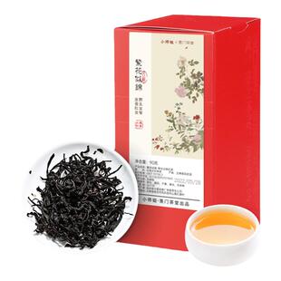 荒野红茶福建磻溪工夫红茶75g 限量66
