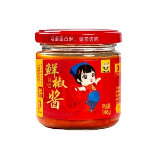 沂蒙土土垚 0脂无添加辣椒酱下饭拌饭拌面调味酱家用瓶装辣酱