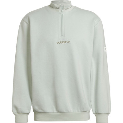 阿迪达斯三叶草男子圆领卫衣