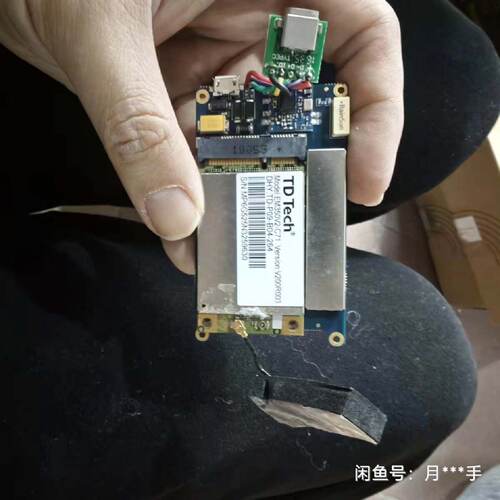 询价-TD Tech EM350V4-C71 4G模块
