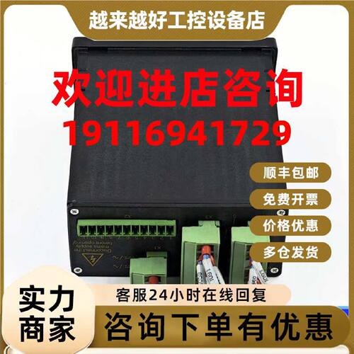议价HYDAC贺德克 HDA5500‑1‑2‑DC‑000